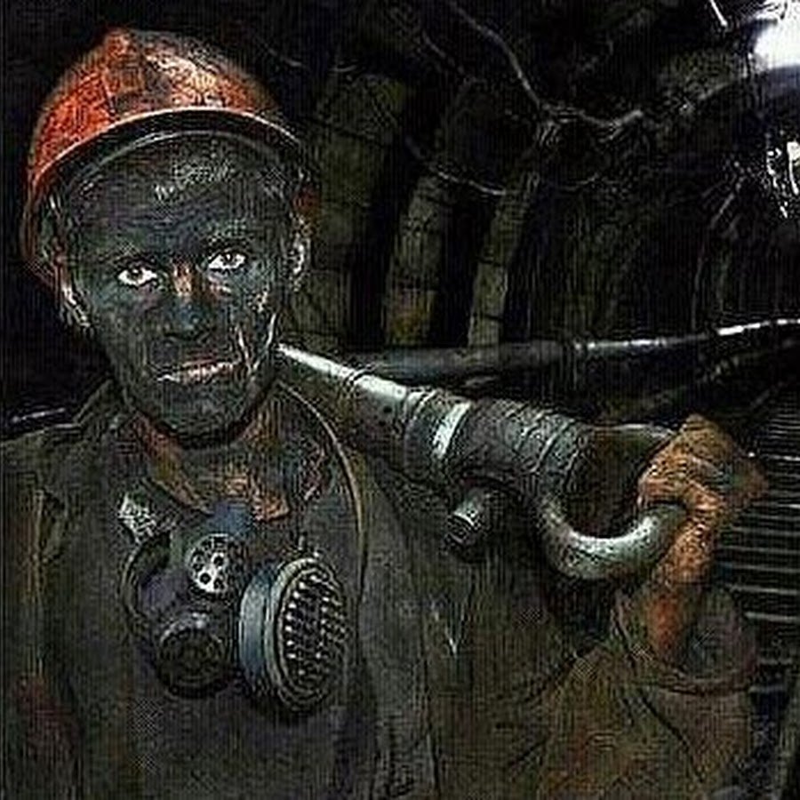 Шутки про шахтеров